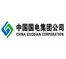 甘肅國電靖遠發電有限公司